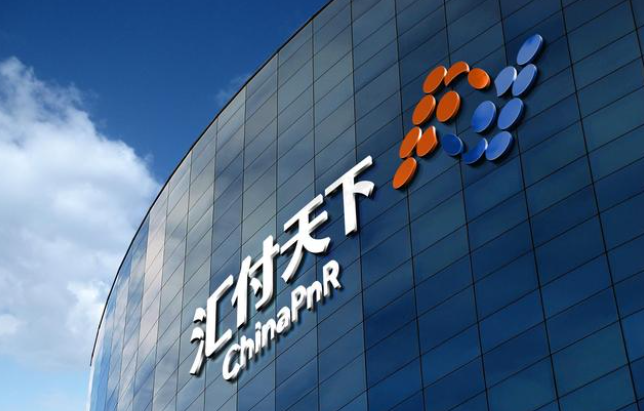 汇开店电签版POS机怎么样？分享用户的使用体验