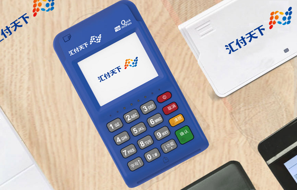 汇开店POS机能提额吗？什么样的POS机最适合养卡提额？