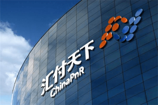 汇开店pos机可靠吗(汇开店pos机安全吗)