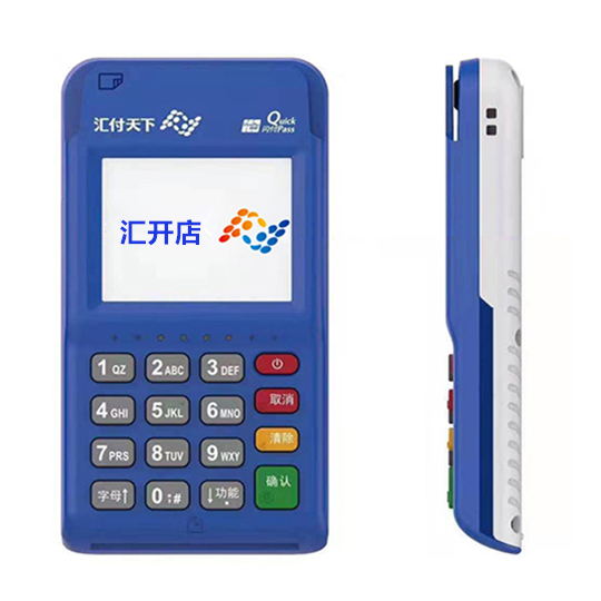 汇开店pos机刷卡失败是什么情况？