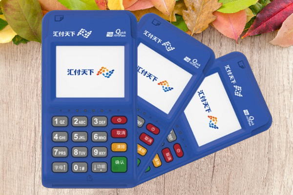 汇开店POS机：4大忠告助你精准识别正规机