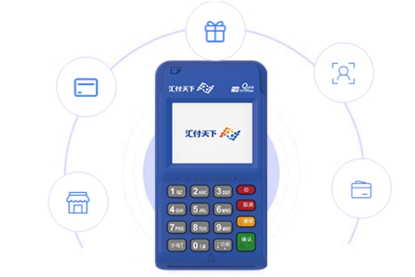 汇开店POS机安全用卡指南：保护您的信用额度