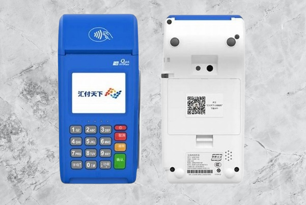 零费率POS机是真的吗？汇开店为你深度解析