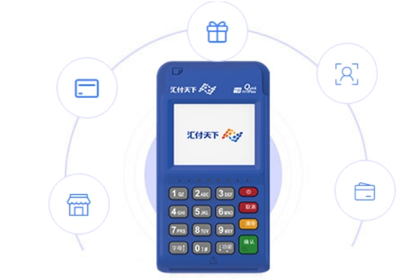 破解汇开店POS机固定商户难题