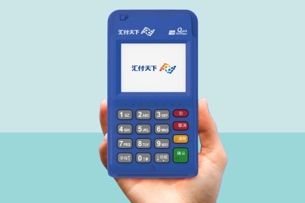 汇开店POS机用户必读：安全刷卡必须掌握的4大核心技巧