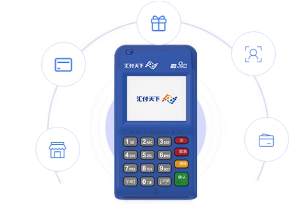 异地使用汇开店POS机有何影响？