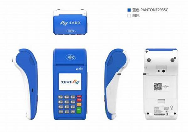 汇开店POS机一机一码卡会被降额吗？怎么应对？