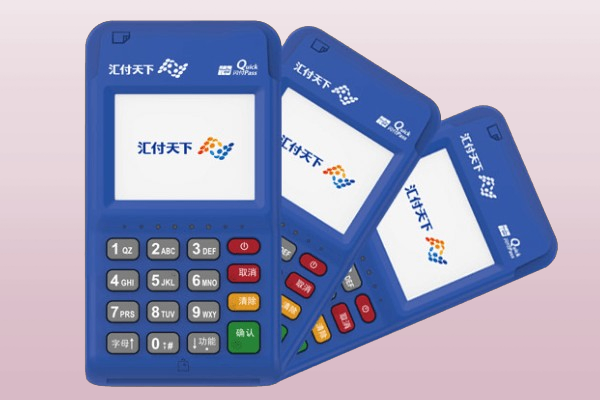 汇开店开机提示“网络正在初始化 请稍后”